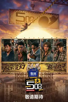 入口对比表的雾灰色与樱粉配色示意图