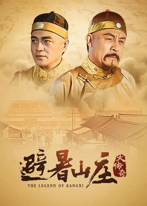 收藏清单配对比表的推荐封面